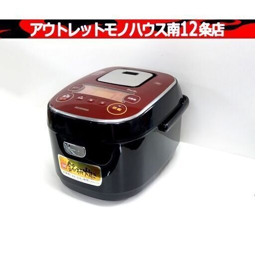 IRIS OHYAMA 5.5合 銘柄炊きIHジャー炊飯器 2018年製 アイリスオーヤマ KRC-IE50-B 極厚火釜 米屋の旨み IH炊飯器 キッチン 家電 札幌市 中央区 南12条