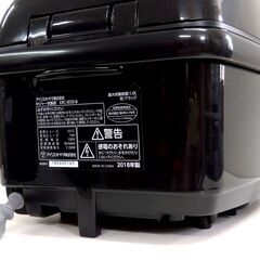 IRIS OHYAMA 5.5合 銘柄炊きIHジャー炊飯器 2018年製 アイリスオーヤマ KRC-IE50-B 極厚火釜 米屋の旨み IH炊飯器 キッチン 家電 札幌市 中央区 南12条の画像
