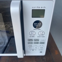 SHARP オーブンレンジ　2020年製　50/60Hz共用の画像