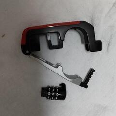 盗難防止　ハンドルロックの画像