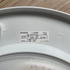 Panasonic LED シ－リングライト LGBZ0556  の画像