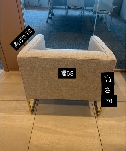 ソファー