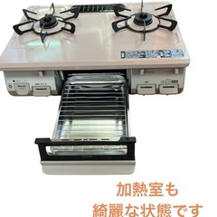美品 Rinnai ガスコンロ LPガス KG67PPKL 2021年製 プロパンガス NO.582の画像