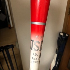 野球 バット adidas 84cm 軽め ヤクルト 青木モデル ケース付きの画像
