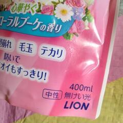 8 おしゃれ着用洗剤の画像