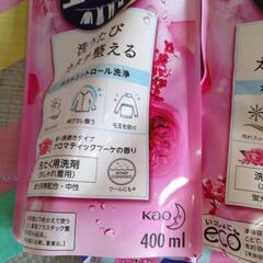 8 おしゃれ着用洗剤の画像