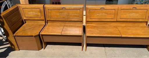 収納付き木製ベンチ