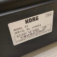 0828-371 KORG  X3 シンセサイザー 電子ピアノの画像