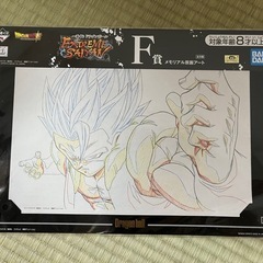 DB一番くじ メモリアル原画アート 5種類の画像