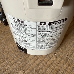 8月31日日曜日に取りに来てくれる方限定で格安です　ポットの画像