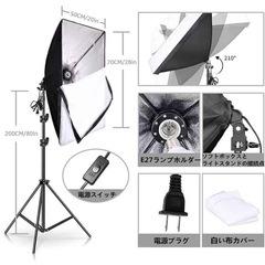 ソフトボックス 撮影用ライト 写真撮影 セルフフォト 撮影スタジオ 収納バック付の画像
