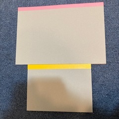 色画用紙セットの画像