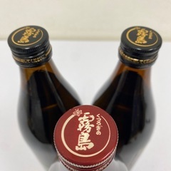 【未開封】焼酎/黒霧島　赤霧島　25度900mlｘ3本セット　＃38729の画像