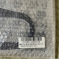 湊あくあ誕生日記念2021マスク＆ケースの画像