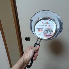 キッチンメイト ステンレス製行平鍋18cm　新品の画像