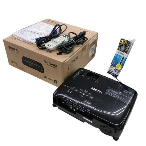 186000 現状品 Epson エプソン プロジェクター EH-TW410  ブラック 箱付き コード 付属品付き [250617HM060211]