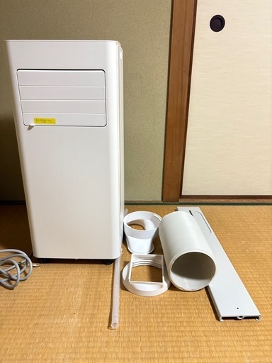 Joy Pebble スポットクーラー