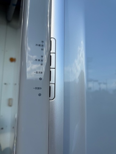 TOSHIBA 冷蔵庫 GR-A41N(S) 東芝冷蔵庫冷凍庫冷蔵庫 東芝冷蔵庫冷凍庫