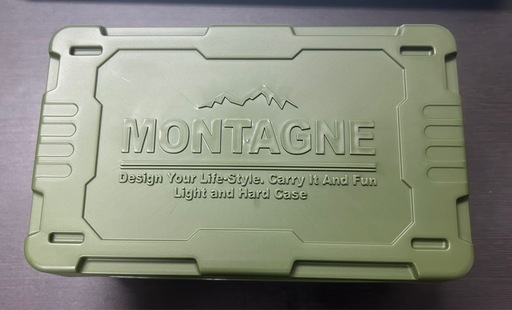 MGX コンテナBOX  カーキ