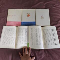 子ども関係の本の画像