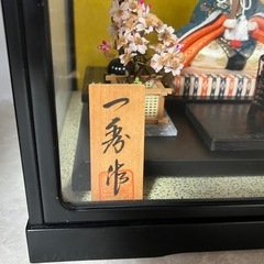 雛人形 (親王飾り)木目込み　一秀作　ケース入りの画像