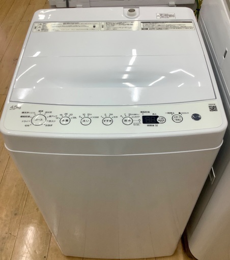 【トレファク松原店】全自動洗濯機のご紹介です！