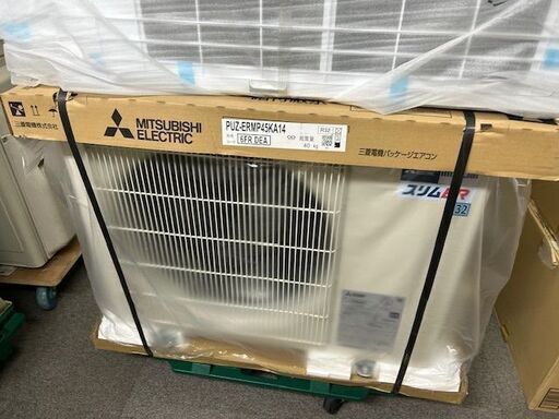 未使用品■三菱パッケージエアコン■室内機PK-RP45LA4(2024年製)■室外機PUZ-ERMP45KA14(2025年製)■リモコンPAR-46MA■1.8馬力　３相200V