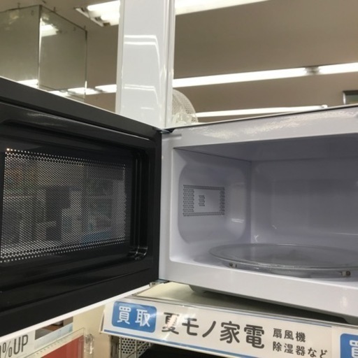 【安心の6ヶ月保証】50Hz専用 電子レンジ KNチヨダ 2023年製 【トレファク東浦和店】