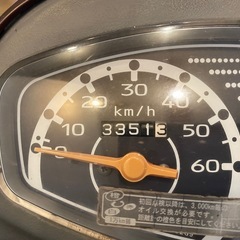 【実動】スズキ　レッツ4 FIモデル　訳あり　現状渡し　の画像