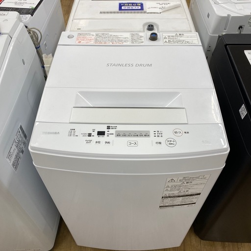 TOSHIBA 全自動洗濯機　【トレファク東大阪店】