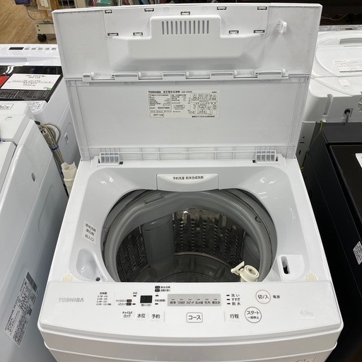 TOSHIBA 全自動洗濯機　【トレファク東大阪店】