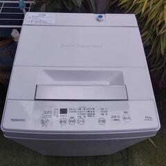 美品 東芝 洗濯機 DOUBLE SHAWAER WASH 2024年製造 4,5kgの画像