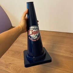 ライオンズ　カラーコーン？メガホン？の画像