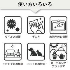 【新品未開封】ペーパータオル イットコ L200 ハード やや薄手 200枚入りの画像