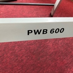 ボッシュの作業台　PWB600の画像