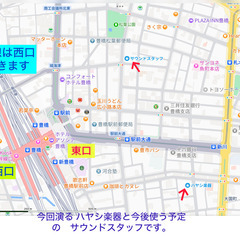 9月27日 おかげ様で確定しました！　10月~豊橋