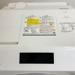 高年式!2023年製! TOSHIBA ドラム式洗濯乾燥機 洗濯12kg/乾燥7kg ZABOON TW-127XP3L(W) 左開き ホワイト 中古家電 店頭引取歓迎 yR9957の画像
