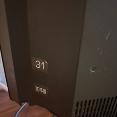 TOSHIBA REGZA 19A2 19インチテレビ10年製の画像