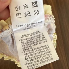 ベビー　スイムキャップ　花柄の画像
