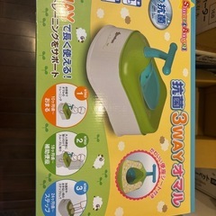 サムネイル