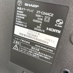 SHARP AQUOS 24V型　2023年製
の画像