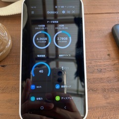 Galaxy Pocket Wi-Fi
の画像