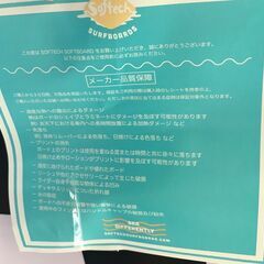 【ジャングルジャングル岩出店】【B23】サーフボード SKY BROWN ブルー×チェック 中古 スポーツ 和歌山 岩出市 紀の川市 海南市の画像
