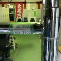 ハンガーラック 管H250828CK (ベストバイ 静岡県袋井市)の画像