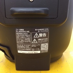 ジモティー見た！で5%OFF【炊飯器】IRISOHYAMA ｱｲﾘｽｵｰﾔﾏ RC-MDA30AZ-MB 2024年製 3合炊き:マットブラックの画像