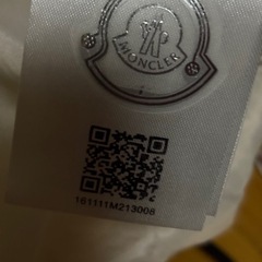 新品未使用モンクレールモンクラーダウンフード付き、ホワイト色の画像
