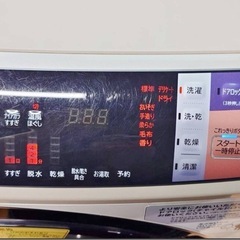 HITACHI 日立 電気洗濯乾燥機 組込形 BD-SV110AL ドラム式洗濯機 2017年製 ホワイト 洗濯11.0kg 乾燥6.0kg 家電の画像