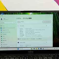 JC0836 美品　富士通LIFEBOOK U9311/F 8GB/SSD256 第11世代　Win11　Office2024の画像