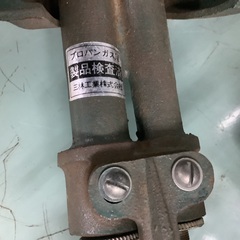 鋳物 コンロ 二重羽根付 LPガス 管B250828DK (ベストバイ 静岡県袋井市)の画像