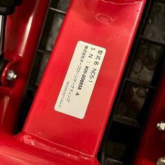 NICEDAY ナイスデイ NDS-1R 健康ステッパー 専用ハンドル付き 健康器具の画像